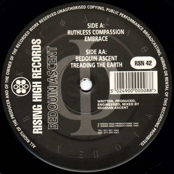 Bedouin Ascent - Ruthless Compassion (12")