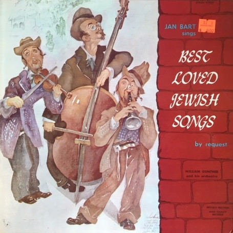 Jan Bart - Best Loved Jewish Songs (LP)
