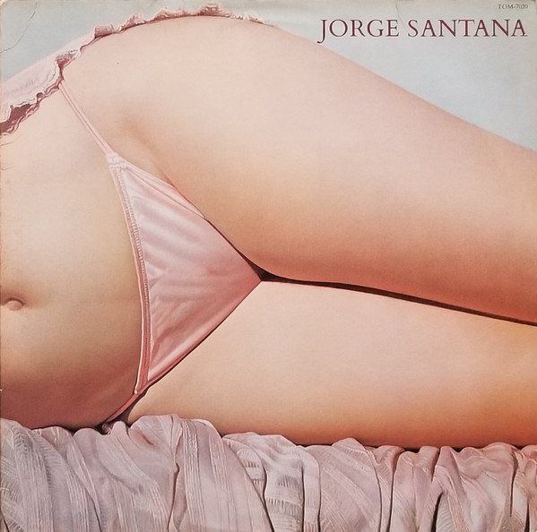 Jorge Santana - Jorge Santana (LP, Album)