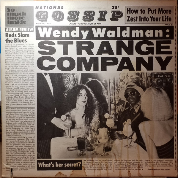 Wendy Waldman - Strange Company (LP, Album, Win)