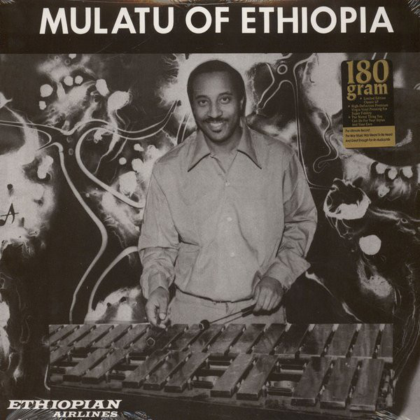 Mulatu Astatke - Mulatu Of Ethiopia (LP, Album, RE, 180)