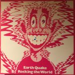 Earth Quake (2) - Rocking The World (LP, Album)