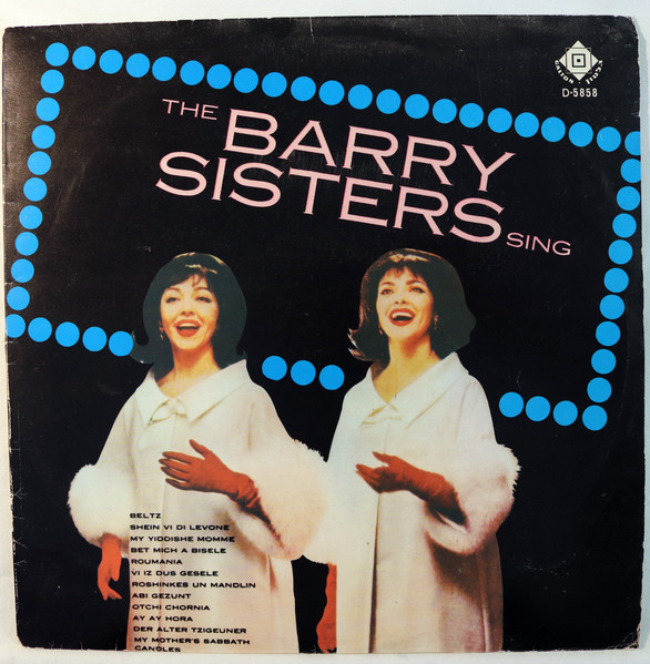 The Barry Sisters - The Barry Sisters Sing... (LP)