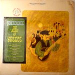 Ιορδάνης Τσομίδης - Bouzoukee - The Music Of Greece (LP, Album, RP)