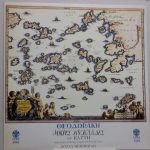 Θεοδωράκης* - Ελύτης* - Σούλα Μπιρμπίλη - Μικρές Κυκλάδες Του Ελύτη Και Άλλα Τέσσερα Τραγούδια (LP, Album, RE)