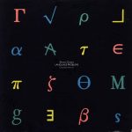 Electric Guitars - Language Problems (12")