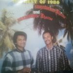 Samnarain Bhattoe - The Best Of 1986 (LP)