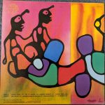 Bruce Cockburn - Dancing In The Dragon's Jaws (LP, Album)