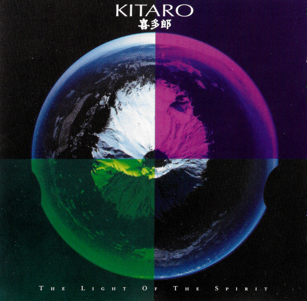 Kitaro - The Light Of The Spirit (CD, Album)