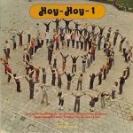 Unknown Artist - Hoy - Hoy - 1 (LP)