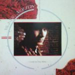Blake Xolton - Cool On My Skin (LP, Album)