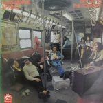 McKendree Spring - Get Me To The Country (LP, Album)