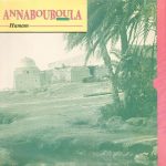 Annabouboula - Hamam (LP, Album)
