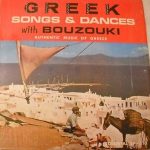 Various -  Greek Songs & Dances with Bouzouki - Authentic Music Of Greece  (LP, Album)
