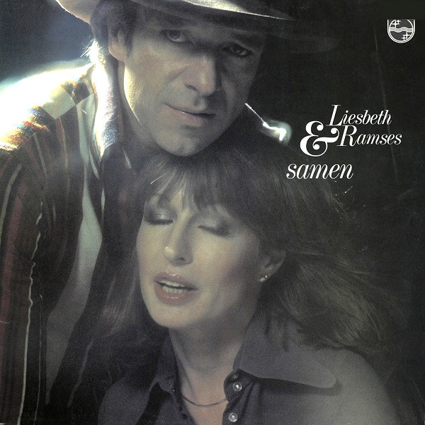 Liesbeth List & Ramses Shaffy - Samen (LP, Album)