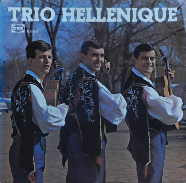 Trio Hellenique - Trio Hellenique (LP)