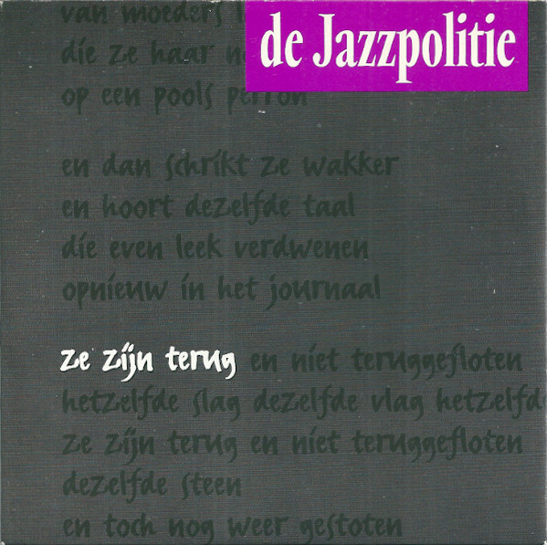 De Jazzpolitie - Ze Zijn Terug (CD, Single)