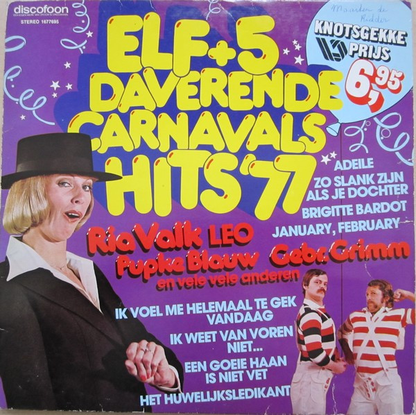 Various - Elf + 5 Daverende Carnavals Hits '77 (LP, Comp)