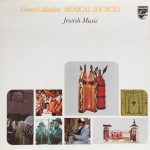 Various - Jewish Music (LP, Mono, Eng)