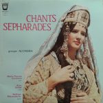 Groupe Alondra - Chants Sépharades (LP)