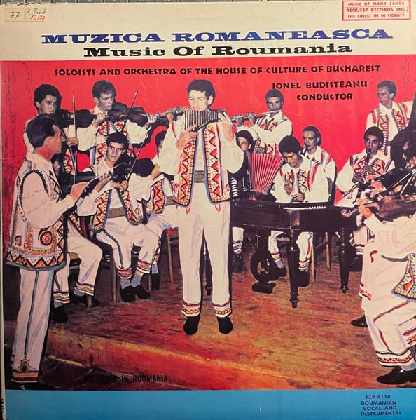 Various - Muzica Romaneasca = Music Of Roumania (LP, Comp, RE)