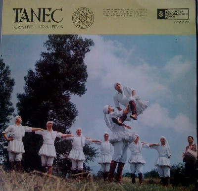 Tanec - Tanec (Igra I Pee = Igra I Peva) (LP, Album, RE)