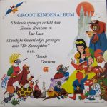 Simone Rooskens, Luc Lutz, De Zonnepitten - Groot Kinderalbum (2xLP, Album)