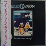 Eric Clapton - No Reason To Cry (LP, Album)