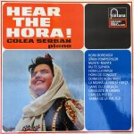 Colea Serban Piano, Met Orkest o.l.v. Harry de Groot - Hear The Hora! (LP, Album, Mono, RE)