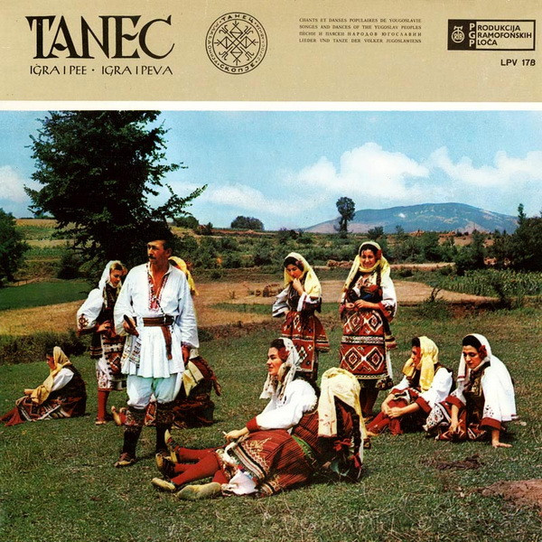 Tanec - Tanec (Igra I Pee = Igra I Peva) (LP, Album, RP)