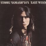 Stomu Yamash'ta's East Wind - One By One (LP, Album)