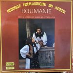 Various - Roumanie (LP)