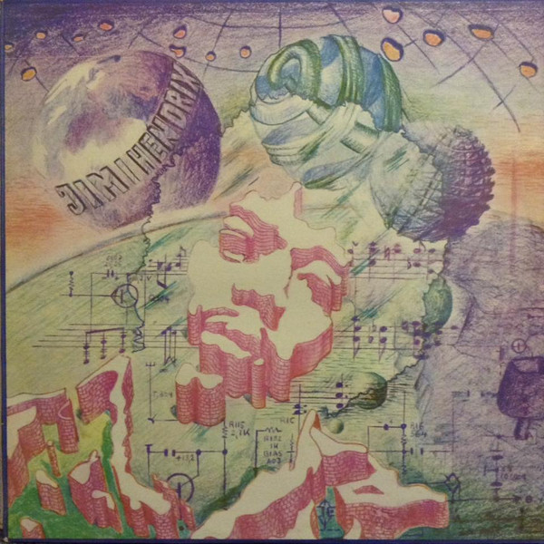 Jimi Hendrix - Live In Stockholm (LP, Unofficial)