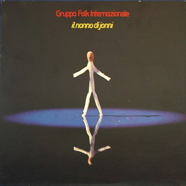 Gruppo Folk Internazionale - Il Nonno Di Jonni (LP, Album)