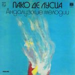 Paco De Lucía - Castro Marin (LP, Album)