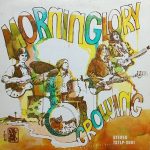 Morninglory - Growing (LP)