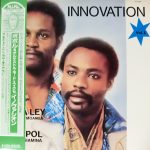 Bopol Mansiamina Et Orchestre Mode Succès - Innovation Vol.1 (LP, Album, RE)