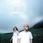 Love Echo - I Promise You Always The Sky (LP, Album)