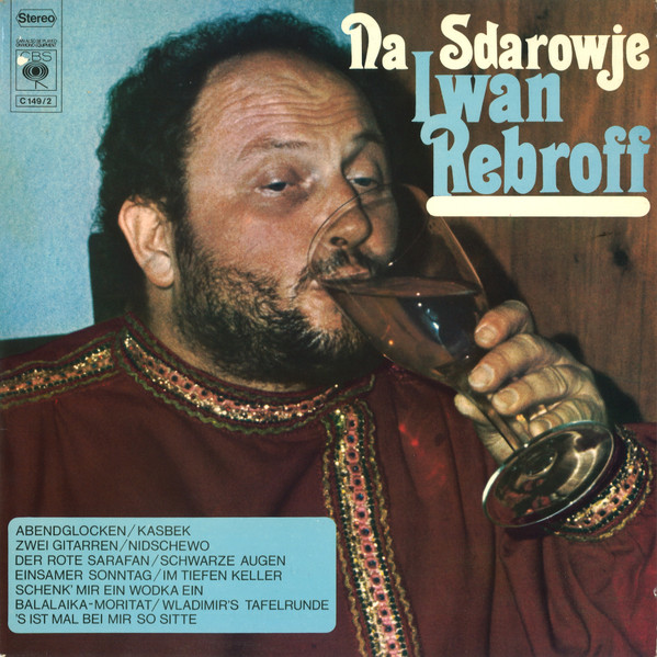 Ivan Rebroff - Na Sdarowje (LP, Album, Club)