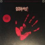 Meat Beat Manifesto - Suck Hard (12", EP, Ltd)