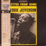 Eddie Jefferson - Letter From Home (LP, Album, RE)