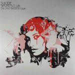Suicide Sports Club - Last Ghost In Town (12")