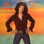 Mike Harrison (2) - Rainbow Rider (LP, Album)