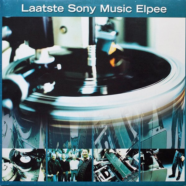 Various - Laatste Sony Music Elpee (LP, Comp, Promo)