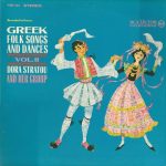 Dora Stratou - Greek Folk Songs And Dances Vol. II (LP, Album)