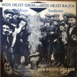 Van Passie En Loon - Wos Hejst Orim Oen Wos Hejst Rajch Jiddisje Liederen (LP, Album)