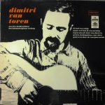Dimitri van Toren - Dimitri van Toren (LP, Album, Bla)
