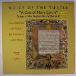 Voice Of The Turtle - "A Coat Of Many Colors" (Songs Of The Sephardim, Volume II) (LP)