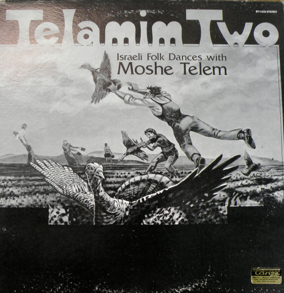 Moshe Telem - Telamim Two - Israeli Folk Dances with Moshe Telem (LP)