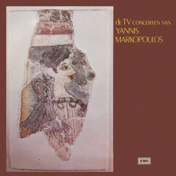 Γιάννης Μαρκόπουλος - De TV Concerten van Yannis Markopoulos - The TV Concerts Of Yannis Markopoulos (LP, Comp)